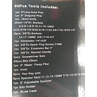 Універсальний набір 95 шт Kraft&Dele KD10830 набір інструментів автомобільний