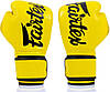 Боксерські рукавиці Fairtex BGV14 Yellow 14 унцій (бинти в комплекті), фото 5