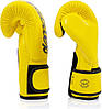 Боксерські рукавиці Fairtex BGV14 Yellow 14 унцій (бинти в комплекті), фото 7