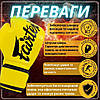 Боксерські рукавиці Fairtex BGV14 Yellow 14 унцій (бинти в комплекті), фото 3