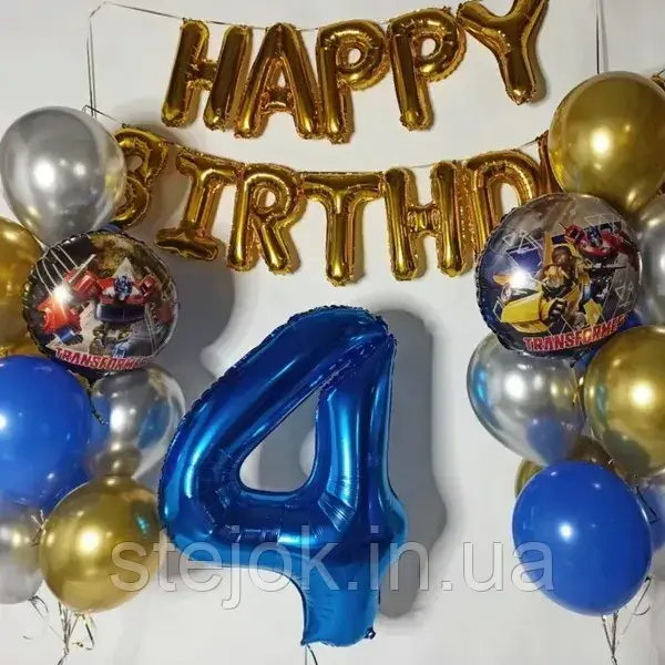 Набір куль "Трансформери" до дня народження з цифрою, фото 1