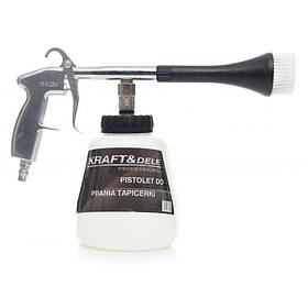 Пістолет для чищення м'яких меблів 0,5-0,8 МПа Kraft & Dele KD10379 пневмопістолет для миття меблів