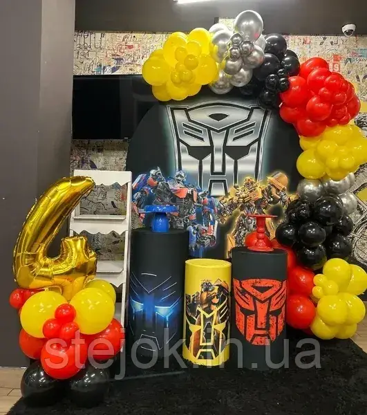 Набір куль для арки "Трансформери" з цифрою-стійкою, фото 1
