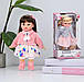 Лялька "Меланія", 39 см, що говорить, M 5916-3 UA, 5 пісень українською мовою, фото 7