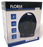 Тепловентилятор Floria ZLN6172, 2 режими, 2000 Вт, фото 5
