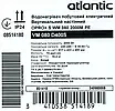 Водонагрівач Atlantic O'ProP+ VM 080 D400S (2000W), фото 8
