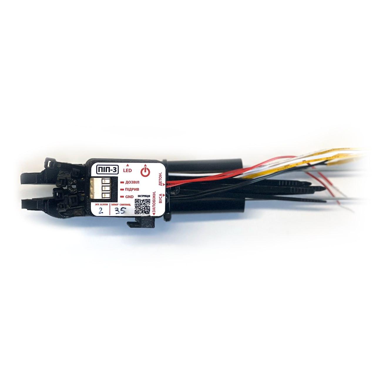 Плата ініціації з активатором (усами) для FPV дрона камікадзе, фото 1
