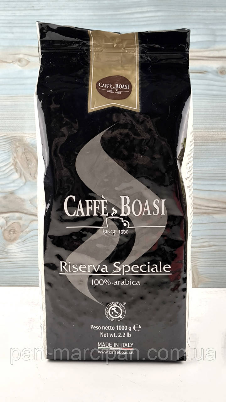 Кава в зернах Caffe Boasi Riserva Speciale 100% арабіка 1кг, фото 1