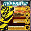 Боксерські рукавиці Fairtex BGV14Y Yellow/Black 14 унцій (бинти в комплекті), фото 3