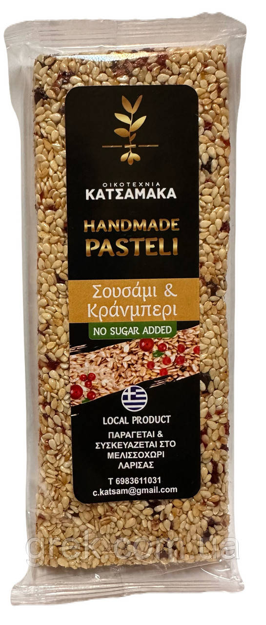 Козинаки без цукру, на медові із суміші насіння кунжуту та журавлини 60 г, фото 1