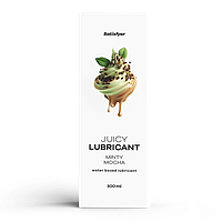 Освежающий лубрикант на водной основе с ароматом мяты и мокко Satisfyer Juicy Lubricant Minty Mocha, 300 мл