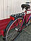 Велосипед бу з Європи McKENZIE на планетарці Sachs 28/7, фото 8