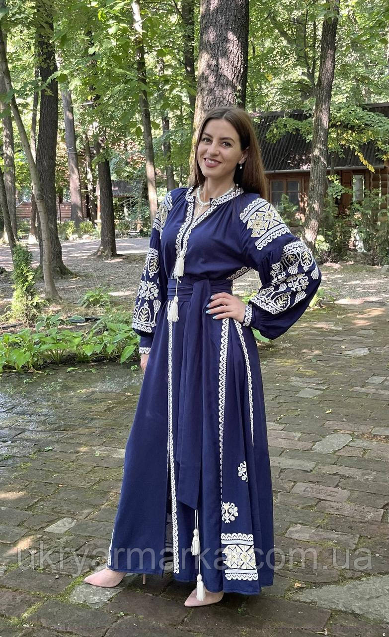 Синя вишита сукня максі "Королівська"