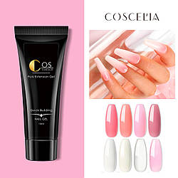 Полігель Coscelia (8 кольорів) 15мл. для нарощування та зміцнення нігтів