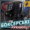 Боксерські рукавиці Fairtex BGV14SB Black 16 унцій (бинти в комплекті), фото 2