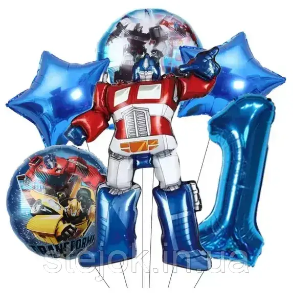 Набір куль "Трансформери" з синіми зірками та цифрою, фото 1