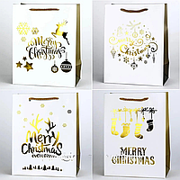 Подарунковий пакет "Merry Christmas" асорті S (18х23х10 см) 12 шт.