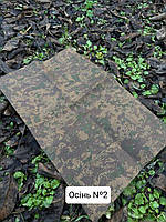 Флізелін (Спанбонд) 70г/м Осінь 2