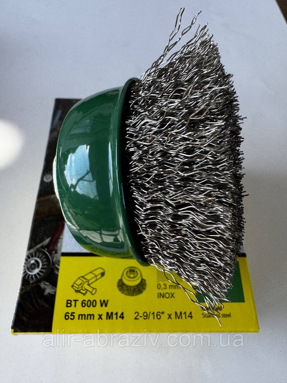 Щітка чашкова 65 мм. (витий дріт) Клінгспор нержавійка, фото 1