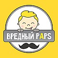 Интернет магазин товаров для детей " Vredniy Paps "