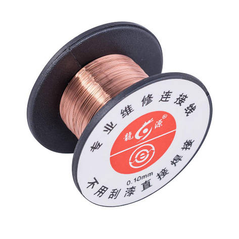 Дріт обмотувальний, емальований, 0,1 мм, 15 метрів., фото 1