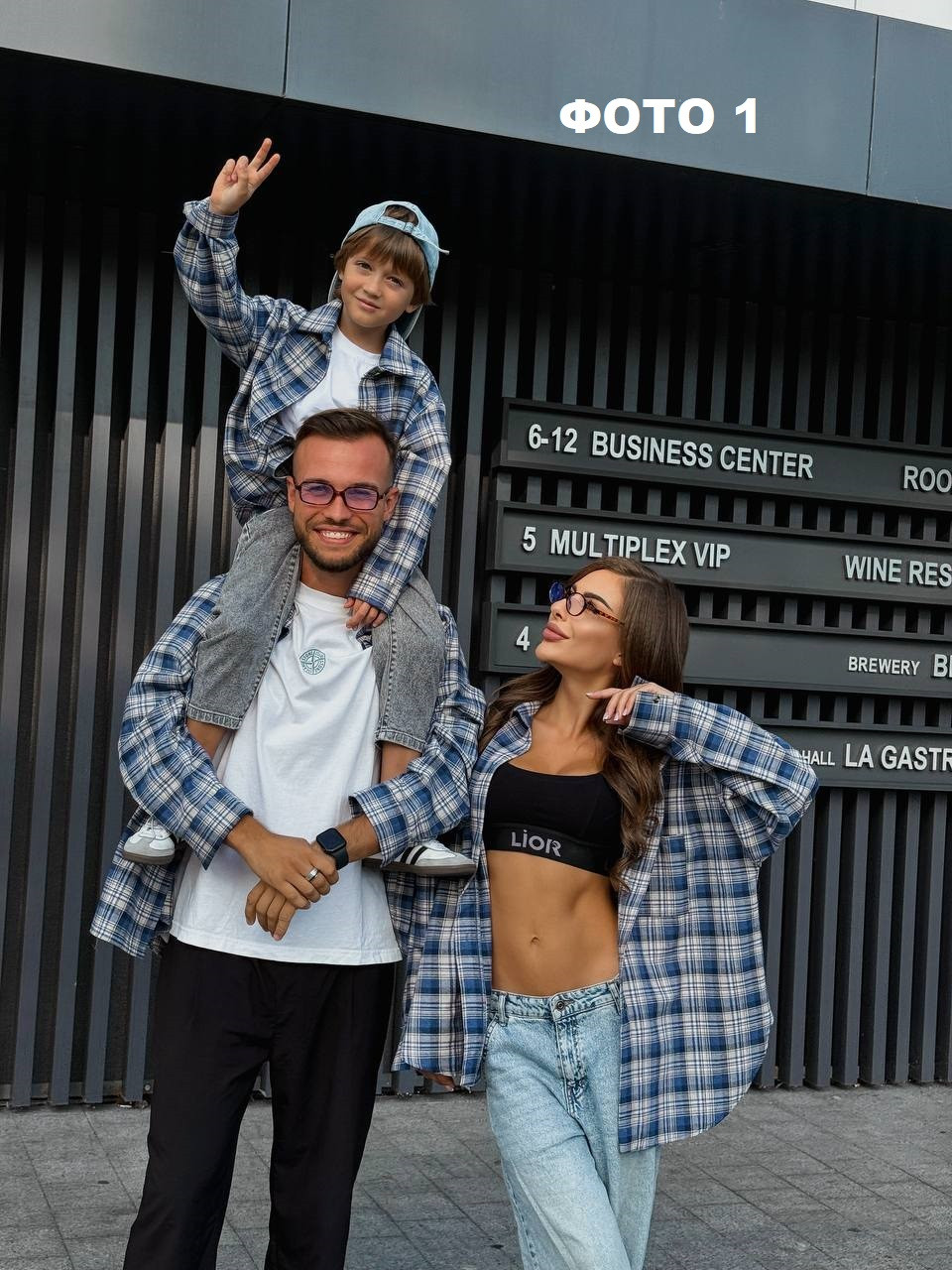 Сорочка жіноча вільного фасону 23106, фото 1