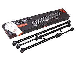 Штанга реактивна ВАЗ 2101, 2102, 2103, 2104, 2105, 2106, 2107, із сайлентблоками, компл. 5шт.