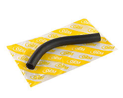 Патрубок опалювача ГАЗ 3302 підвідний кутовий