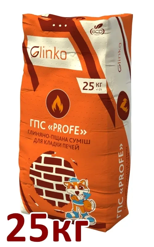 Суміш для кладки печей ГПС PROFE, GlinKo, 25 кг., фото 1