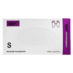 SEF Рукавички вінілові нестерильні неприпудрені гладкі прозорі,роз. S (100шт/уп) Арт.259101