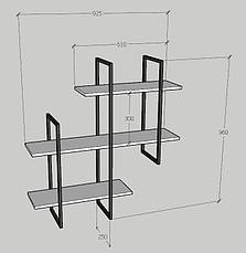 Книжкова полиця ЛОФТ на стіну із ЛДСП ПКЛ-5, колір Білий, фото 4