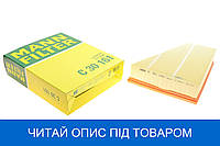 Фільтр повітряний Ford Galaxy/Mondeo/S-Max 1.6-2.0TDCi/EcoBoost/2.0/2.3 06-15/Volvo S80/V70 2.0/d 07- C 30 161TD