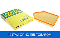 Фільтр повітряний BMW X3 (F25) 2.0/3.0 N20/N52 10-/X4 (F26) 2.0 N20 14-18 C 30 013TD