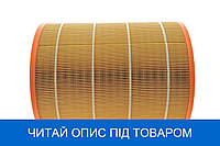 Фільтр повітряний MB Atego 98- (заміна LX 776) LX 3480TD