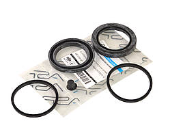 Ремкомплект переднього гальмівного циліндра ВАЗ 2101-2106, 2107 ,супорта,