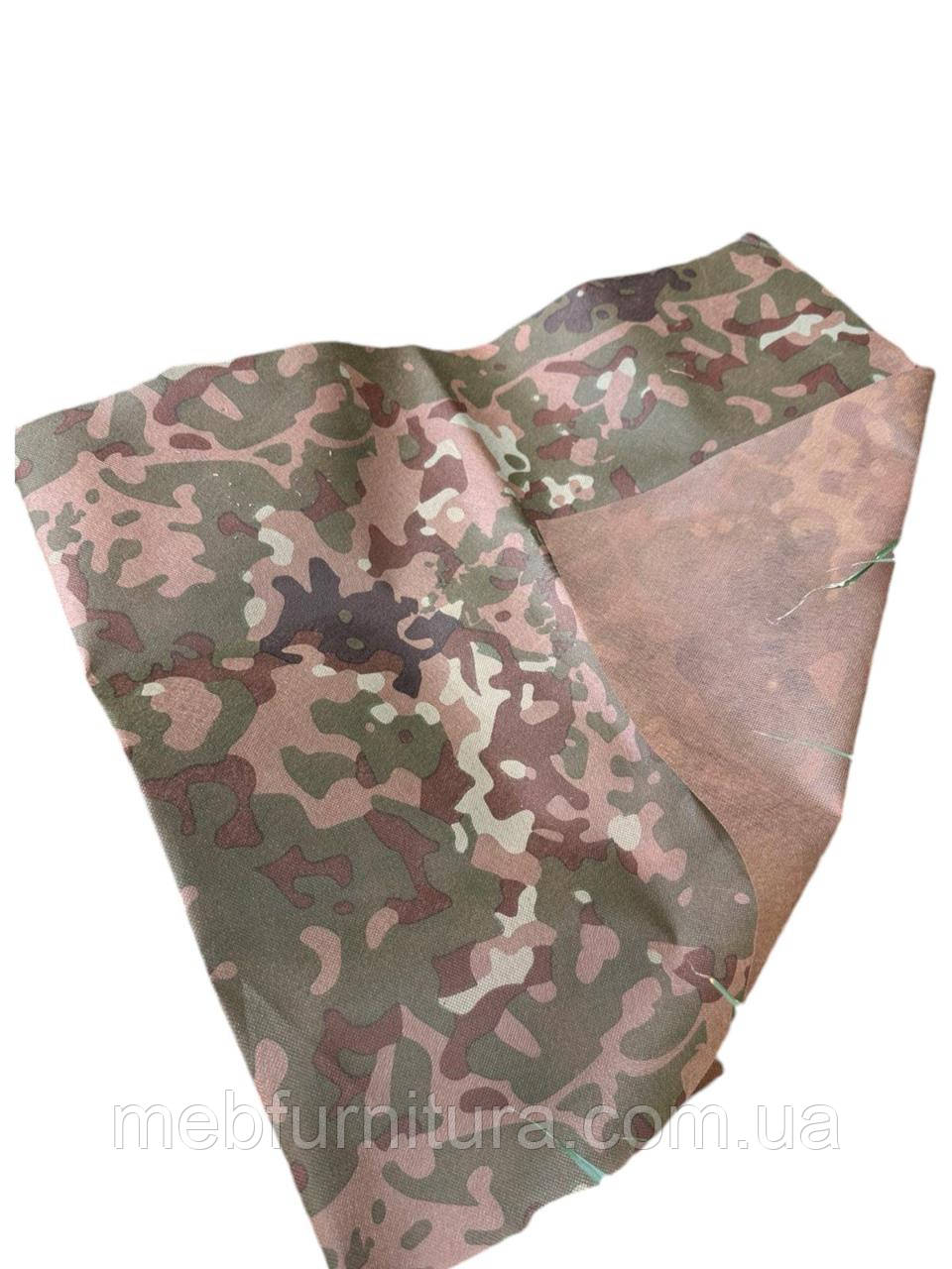 Флізелін (Спанбонд) 70г/м Хвойний ліс, фото 1