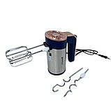 Міксер кухонний 1600W Hoffmans HM-6631 з обертовою чашею 4.5л і підставкою 5 режимів ручний Синій, фото 5