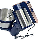 Міксер кухонний 1600W Hoffmans HM-6631 з обертовою чашею 4.5л і підставкою 5 режимів ручний Синій, фото 8