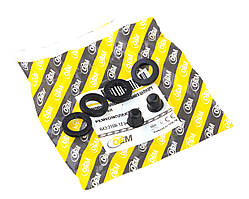 Ремкомплект головного гальмівного циліндра ВАЗ 2108, 2109-099, 2110-12, 2113-15, манжети, ковпачки