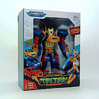 Робот трансформер TRITAN 26 см — іграшка 3-в-1 з машинок X Y Z, арт. 515A, фото 2