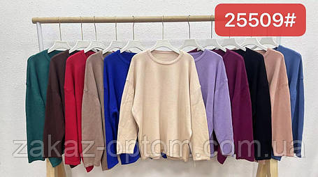 Светр жіночий батал кашемір оптом (54-60) Китай 25509-140882, фото 2