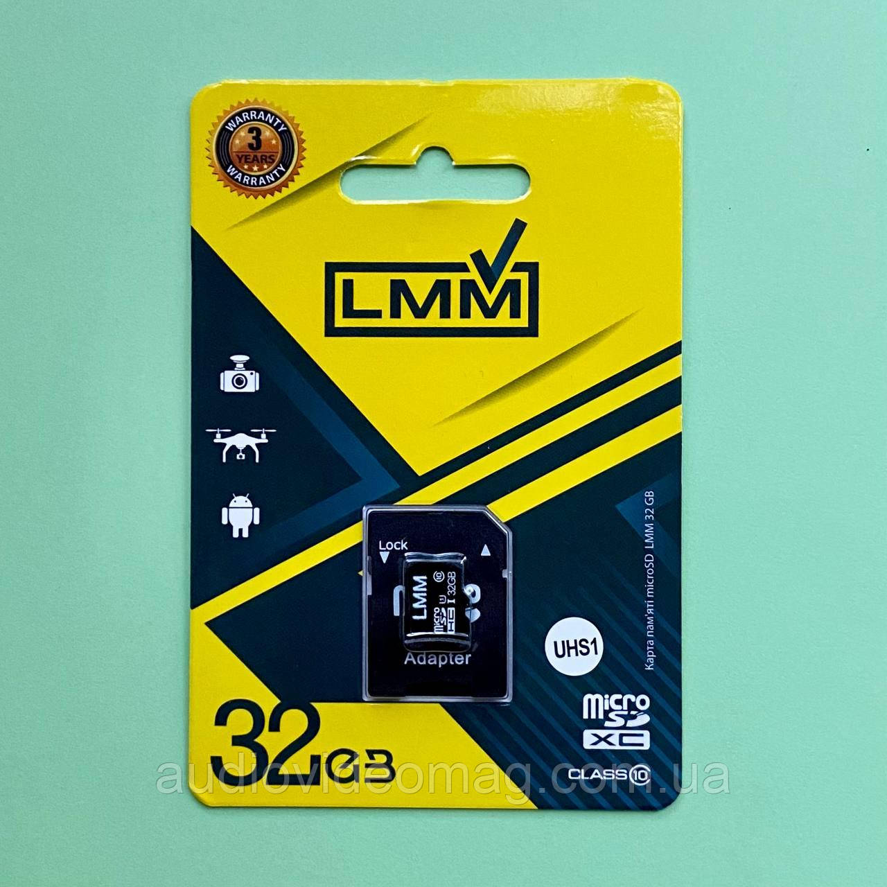 Карта пам'яті microSDXC (UHS-1) 32GB class 10 LMM (з адаптером), фото 1