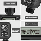 Програмований таймер подачі води XON WaterTimer X346 для поливу (XWTDB2152401B 3510) Чорний, фото 8