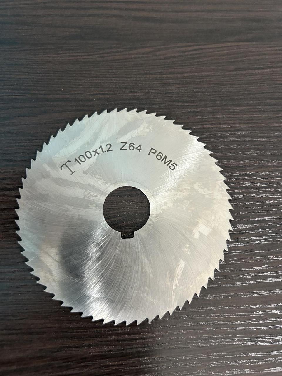 Фреза дискова відрізна 100*1,2*22мм z=64 Р6М5 без ступиці, з ш/п ТОКІН