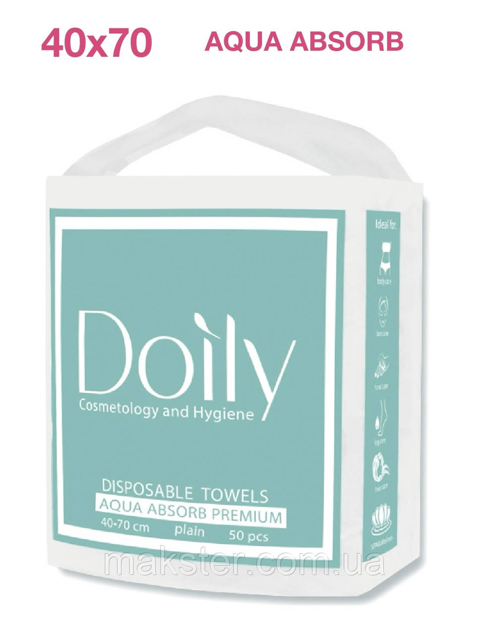 Рушники одноразові в пачці COMPACT AQUA ABSORB Doily, 40×70 см, гладкі, 50% целюлози, білі, 50 г/м², 50 шт/уп.