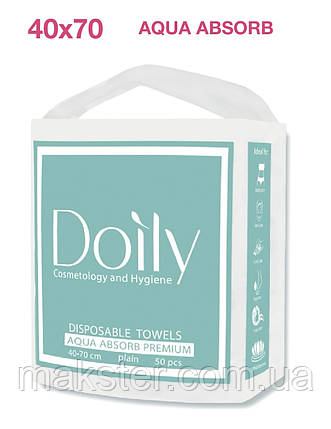 Рушники одноразові в пачці COMPACT AQUA ABSORB Doily, 40×70 см, гладкі, 50% целюлози, білі, 50 г/м², 50 шт/уп., фото 1