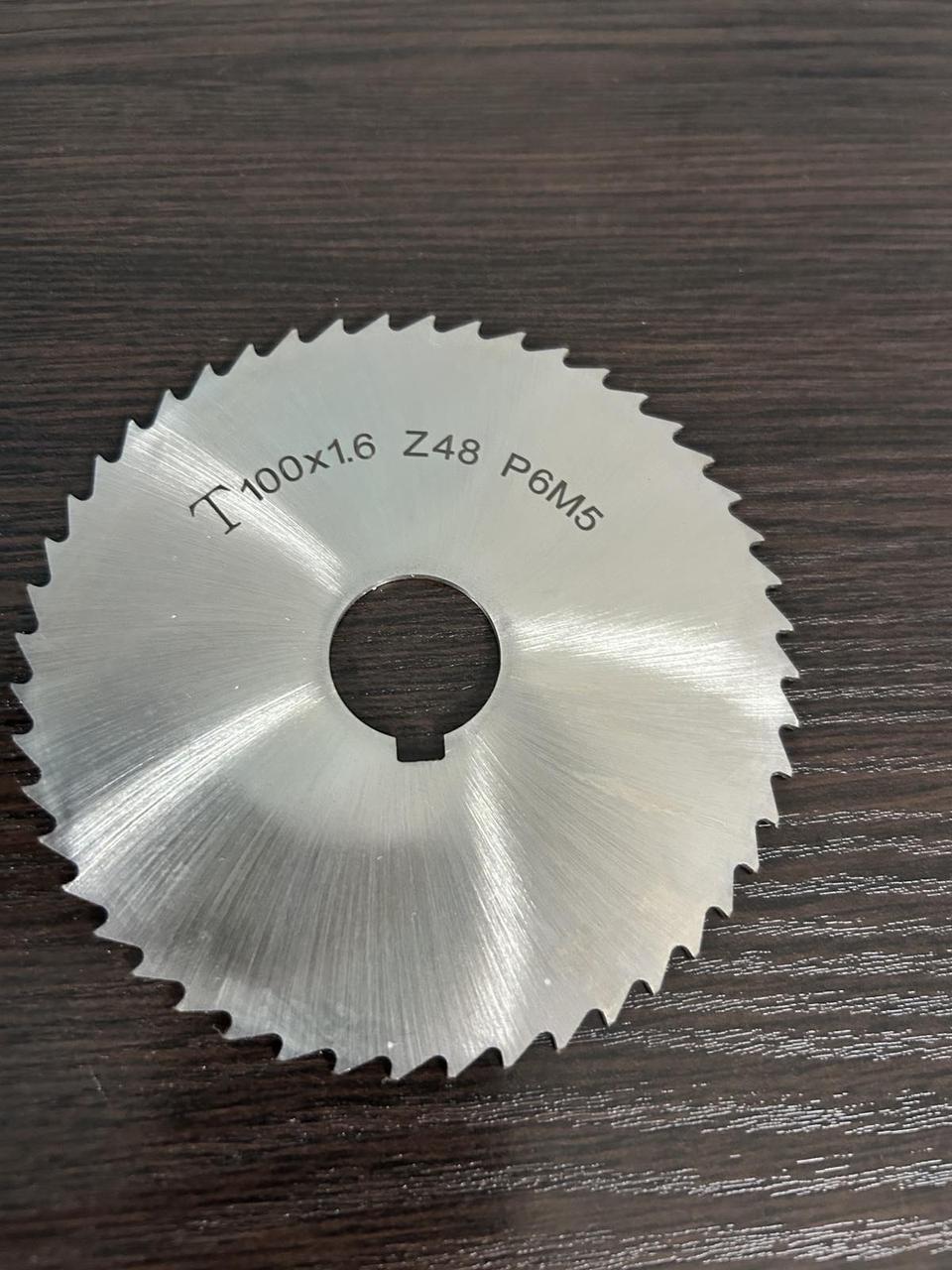 Фреза дискова відрізна 100*1,6*22мм z=48 Р6М5 без ступиці з ш/п ТОКІН