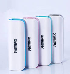 Зовнішній акумулятор REMAX PowerBank Mini 2600mAh White (Оригінал)