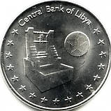 Лівія 50 дирхамiв, 2014 Сталь з мідно-нікелевим покриттям, 5.1g, ø 22.9mm №2039, фото 2