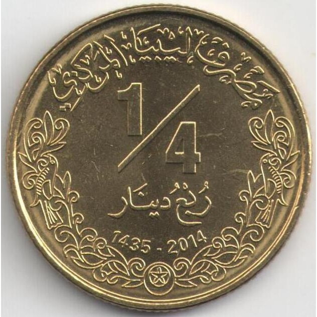 Лівія ¼ динара, 2014 Латунь, 6.55g, ø 26mm, фото 1
